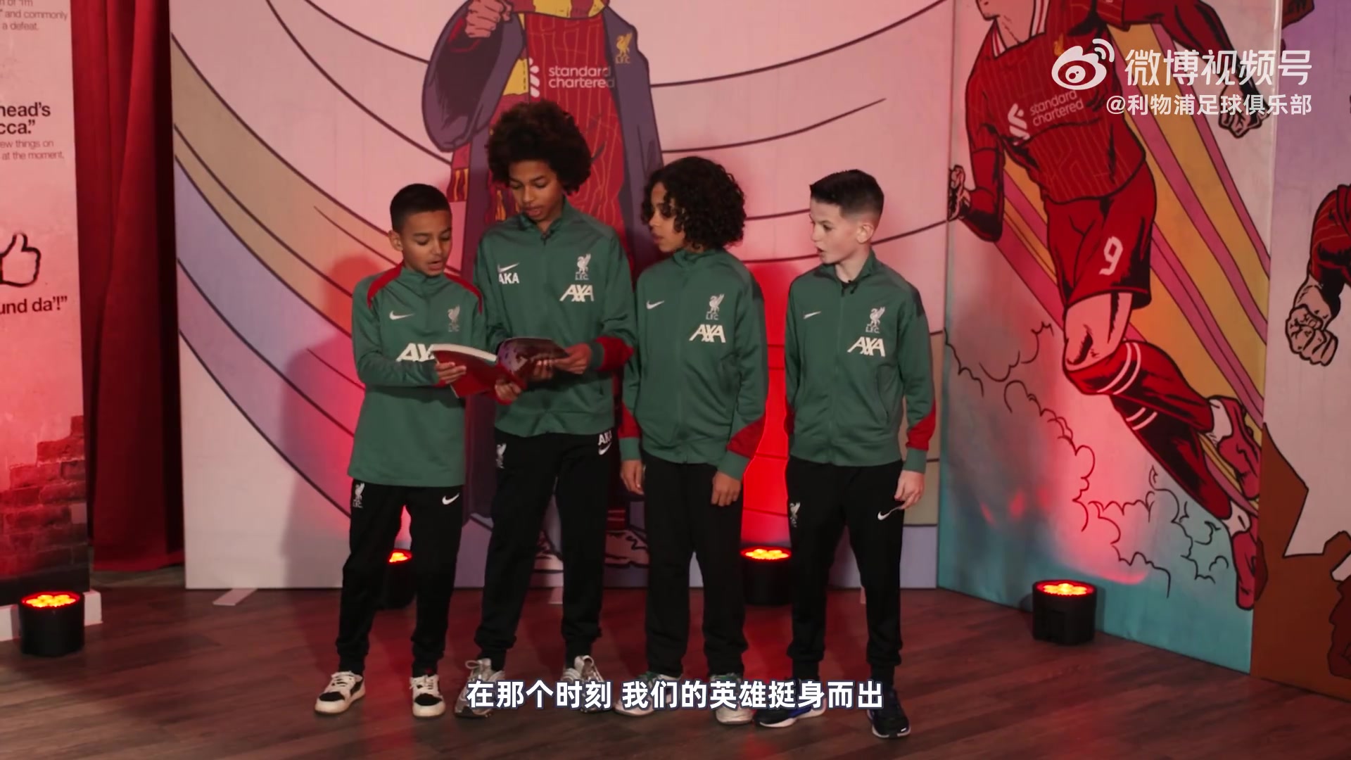 欧战大战前，阿诺德当着萨拉赫的面??邦邦揍埃及法老