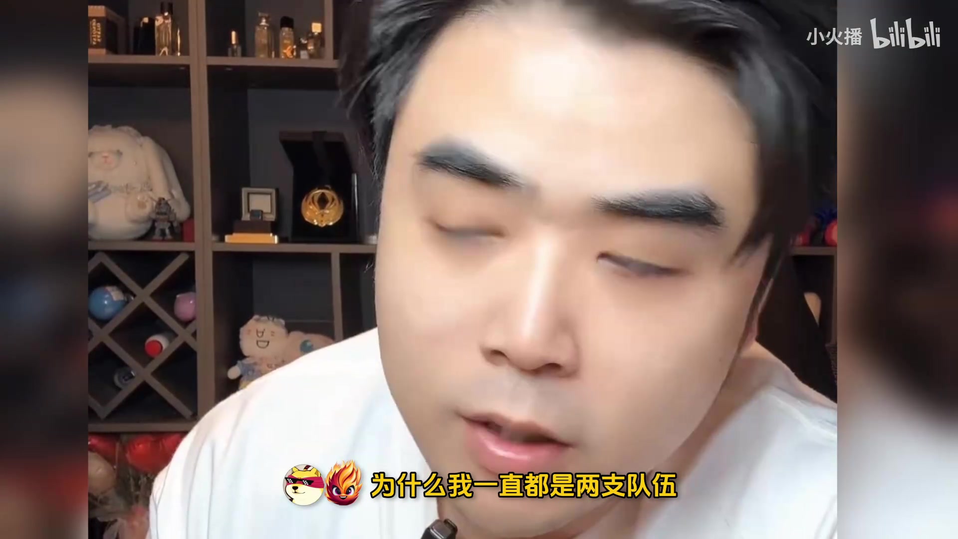 其实没那么看好iG能去MSI！朱开：但我觉得iG能进世界赛就OK